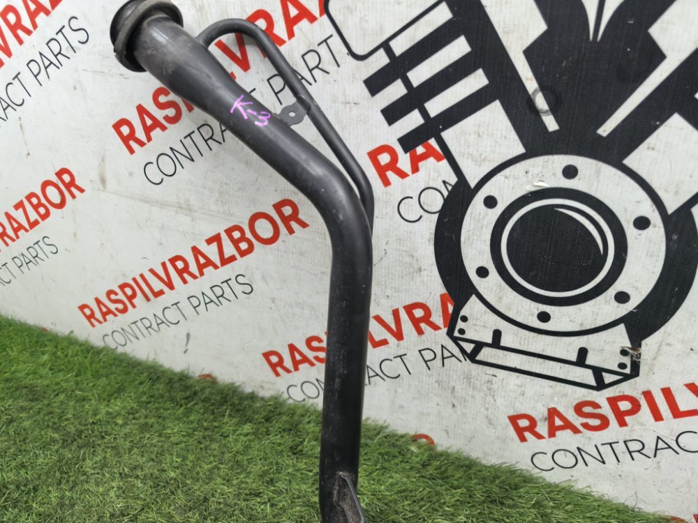 Горловина топливного бака, 2500 рублей, Красноярск