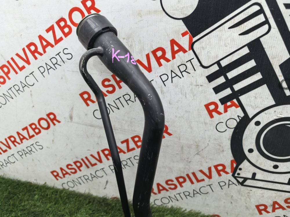 Горловина топливного бака, 1500 рублей, Красноярск