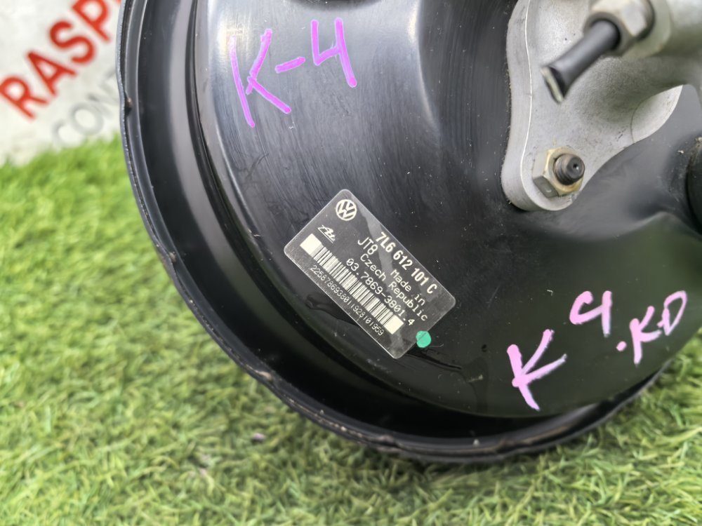 Вакуумный усилитель тормозов, 5000 рублей, Красноярск