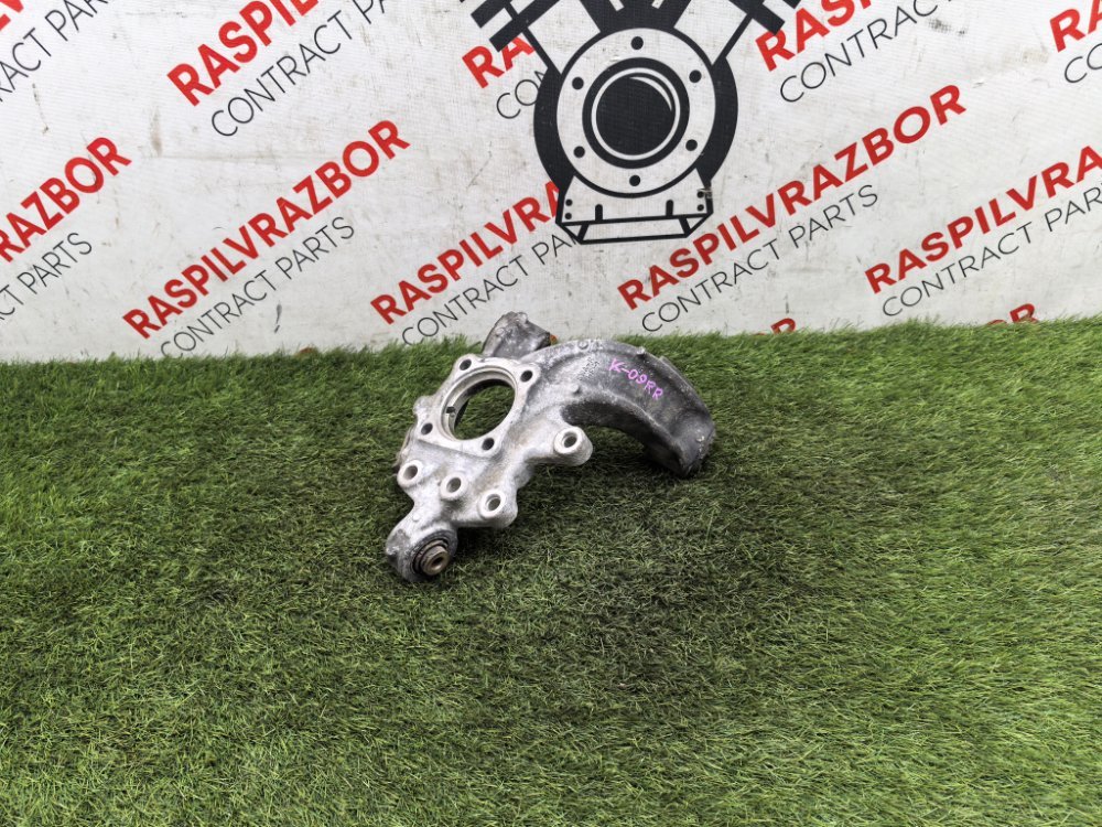 Цапфа, 2750 рублей, Красноярск