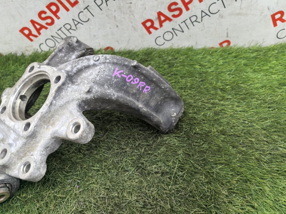 Цапфа, 2750 рублей, Красноярск