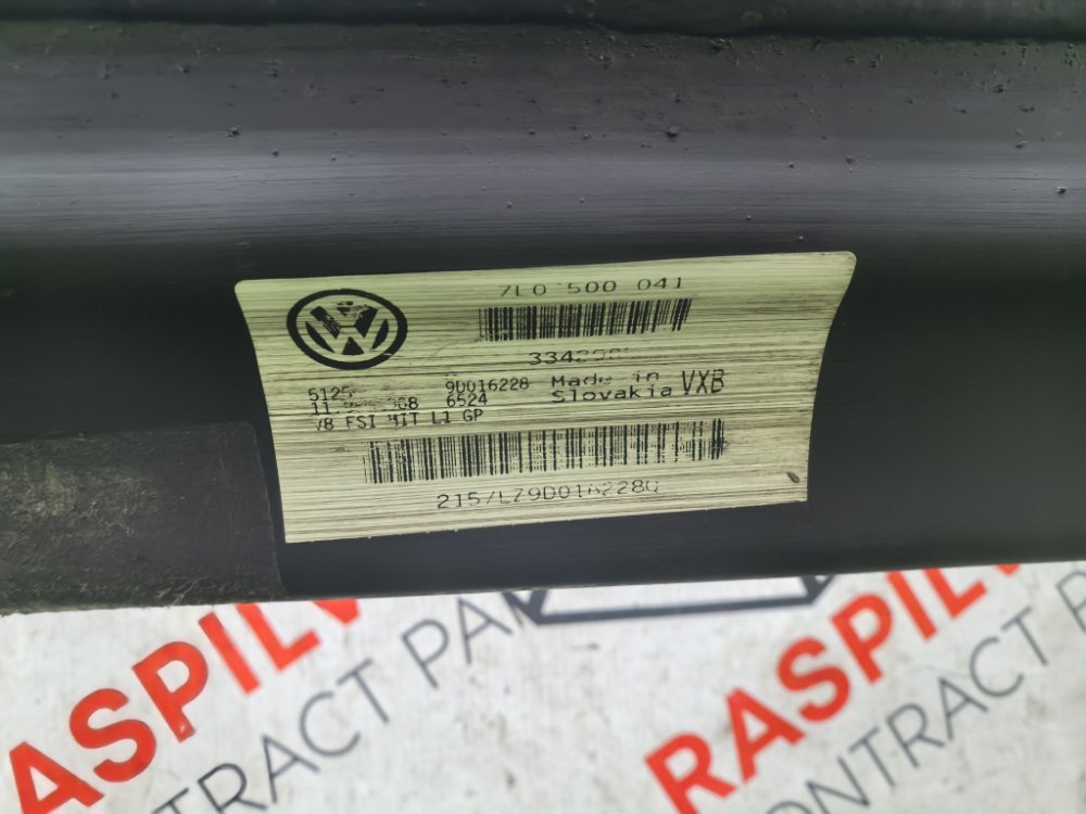 балка поперечная, 3000 рублей, Красноярск