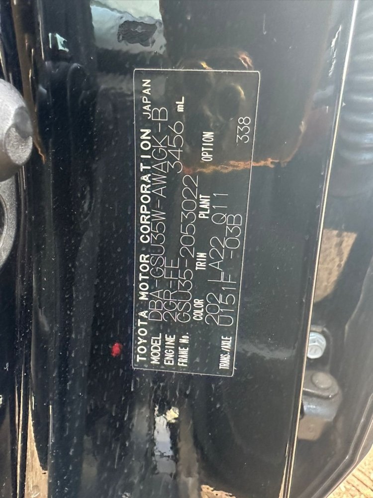 Обшивка двери багажника, 1500 рублей, Красноярск