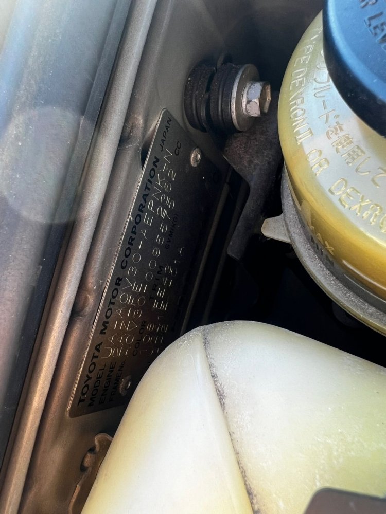 Диффузор радиатора, 7000 рублей, Красноярск