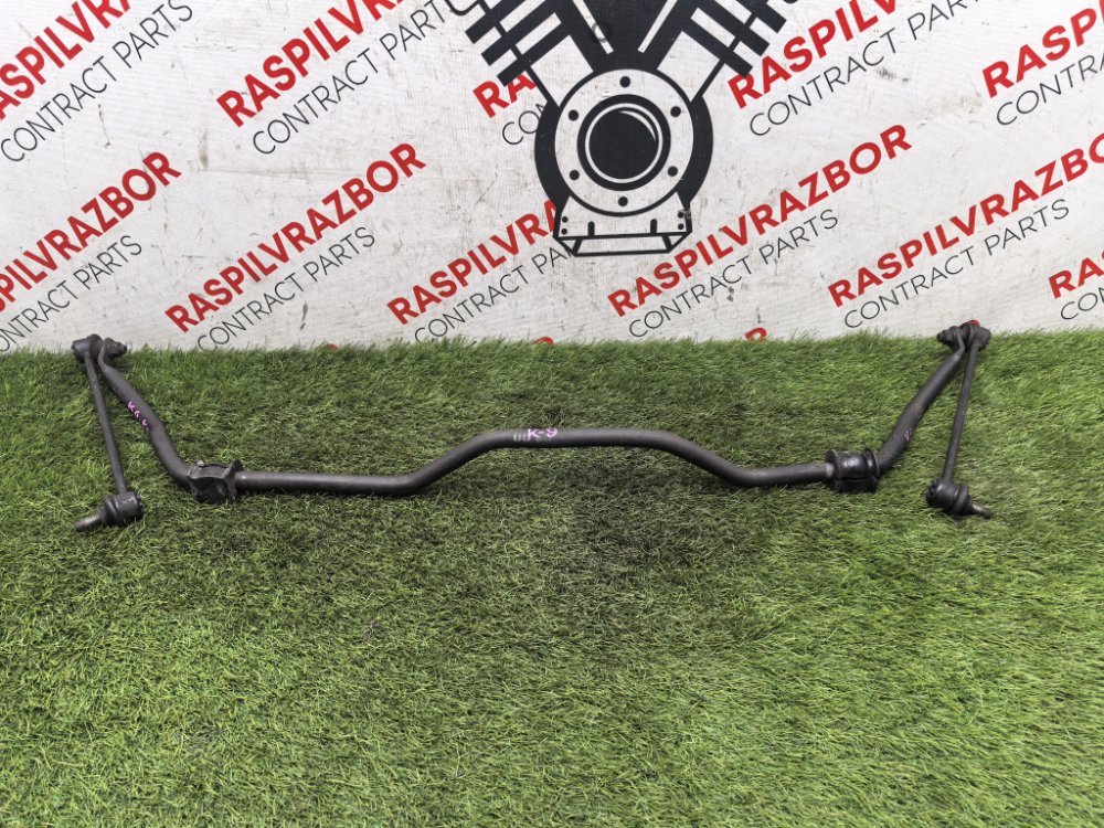 Стабилизатор поперечной устойчивости, 2000 рублей, Красноярск