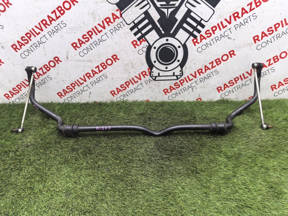 Стабилизатор поперечной устойчивости, 2000 рублей, Красноярск