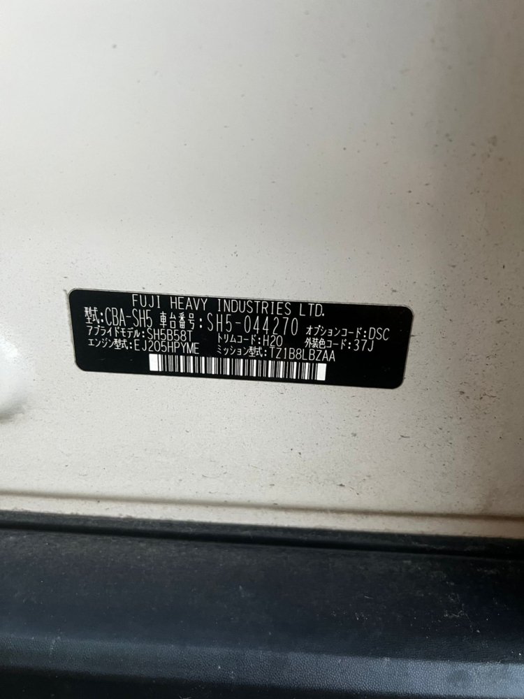 Стартер, 4000 рублей, Красноярск