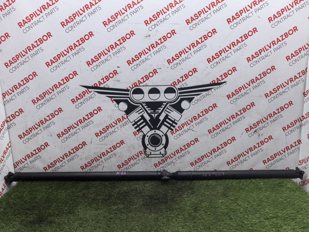 Карданный вал, 33000 рублей, Красноярск