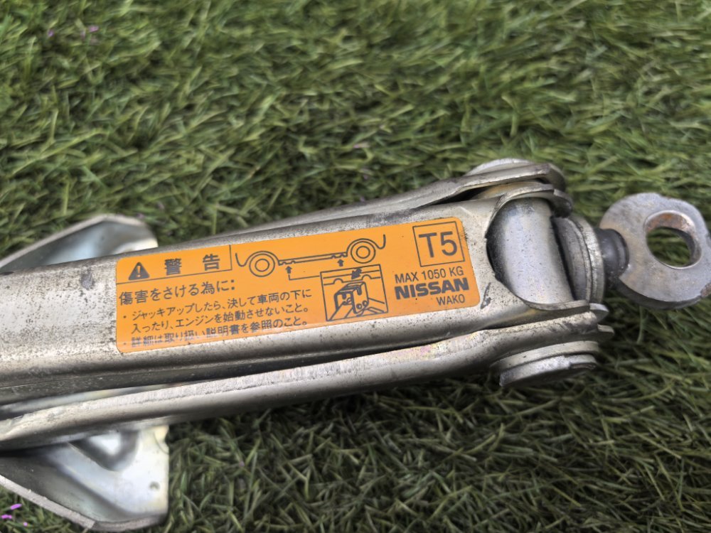 Домкрат, 2500 рублей, Красноярск