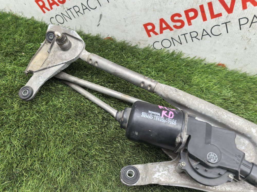 Трапеция дворников, 1500 рублей, Красноярск