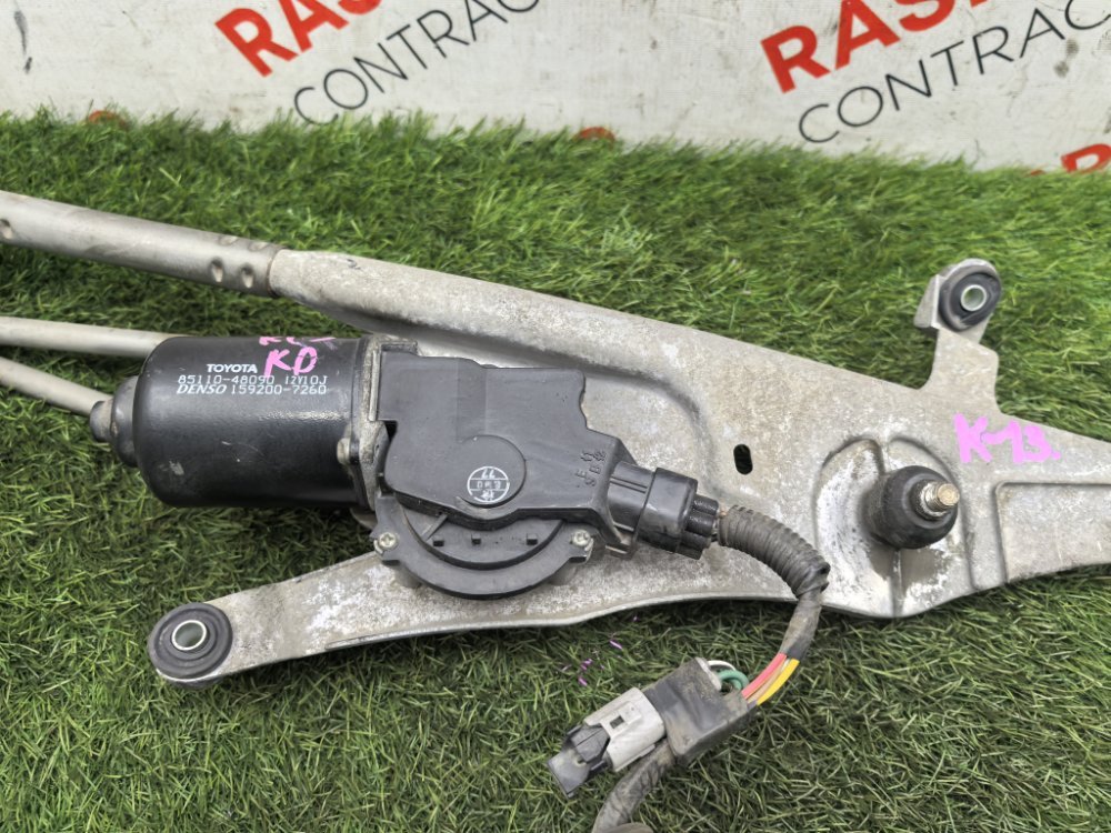 Трапеция дворников, 1500 рублей, Красноярск