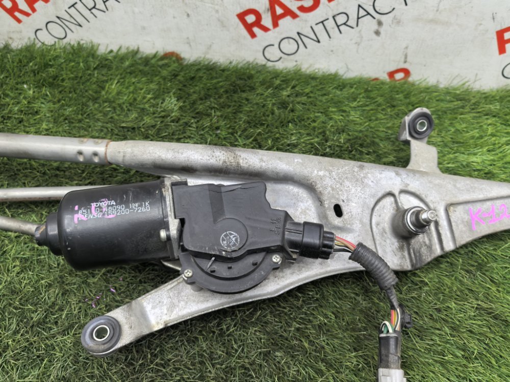 Трапеция дворников, 1500 рублей, Красноярск