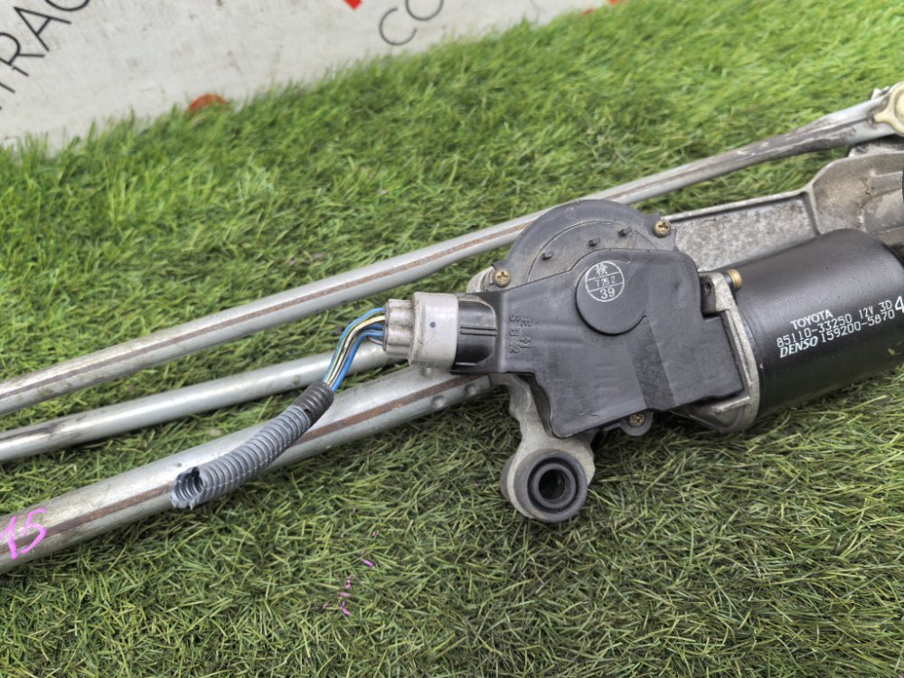 Трапеция дворников, 1500 рублей, Красноярск