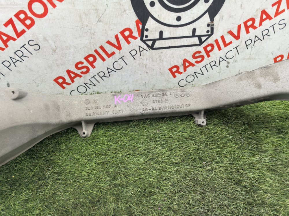 балка поперечная, 1500 рублей, Красноярск