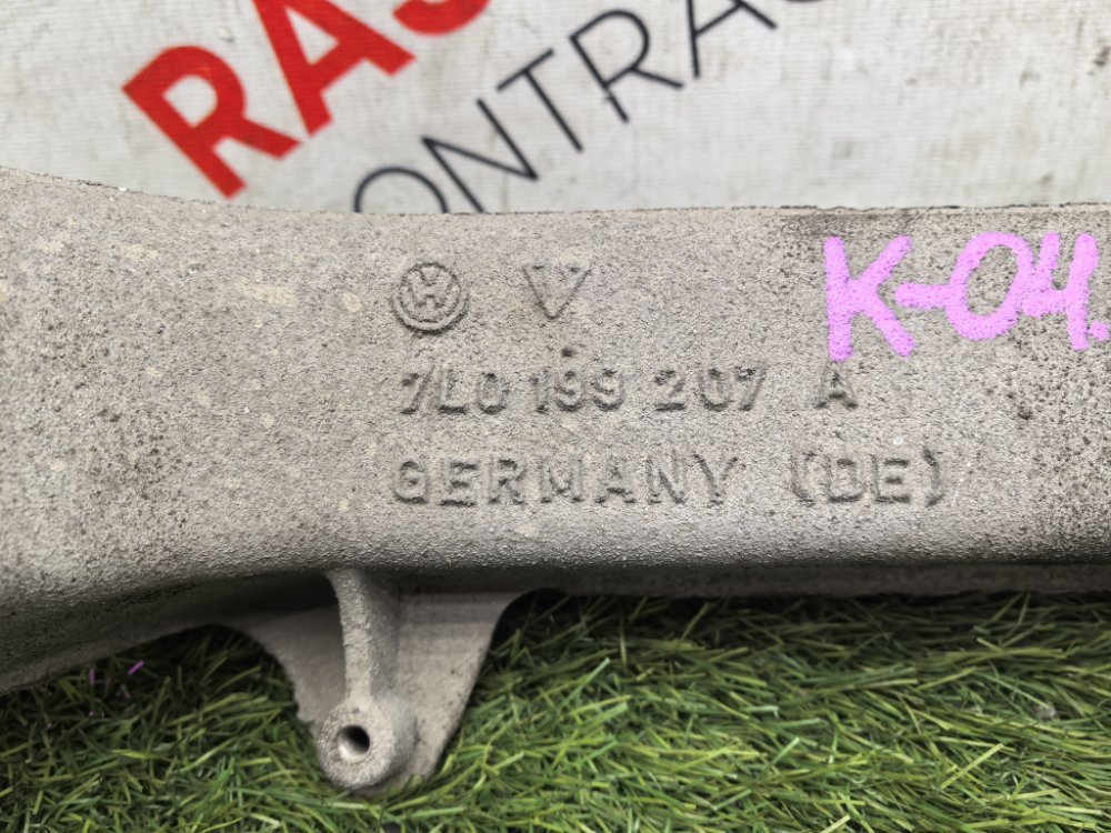 балка поперечная, 1500 рублей, Красноярск