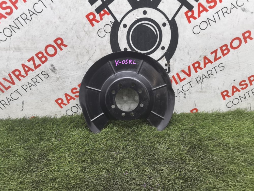 Пыльник тормозного диска, 1000 рублей, Красноярск