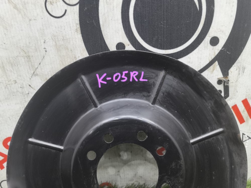 Пыльник тормозного диска, 1000 рублей, Красноярск