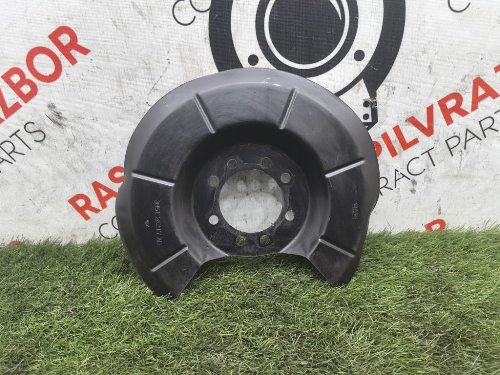 Пыльник тормозного диска, 1000 рублей, Красноярск