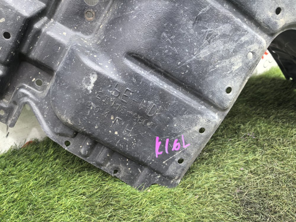 защита двигателя пластиковая, 800 рублей, Красноярск