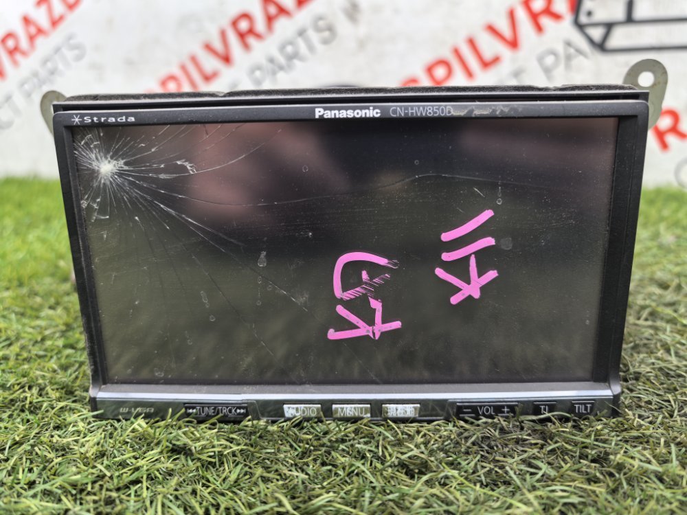 Магнитола, 1100 рублей, Красноярск