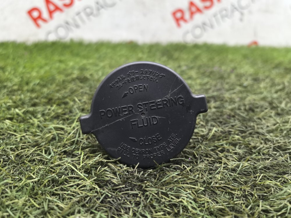 Крышка бачка ГУР, 1000 рублей, Красноярск