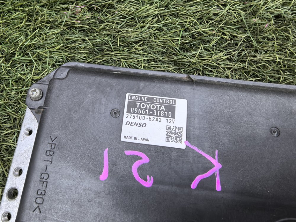 блок управления ДВС, 1100 рублей, Красноярск