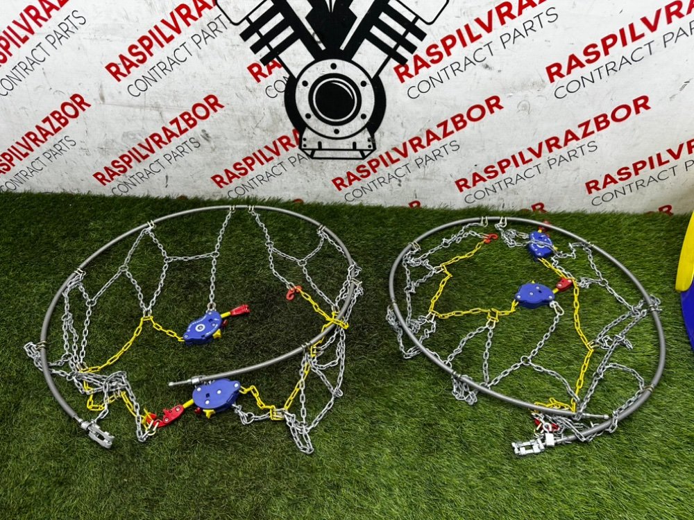 Цепи противоскольжения, 5000 рублей, Красноярск