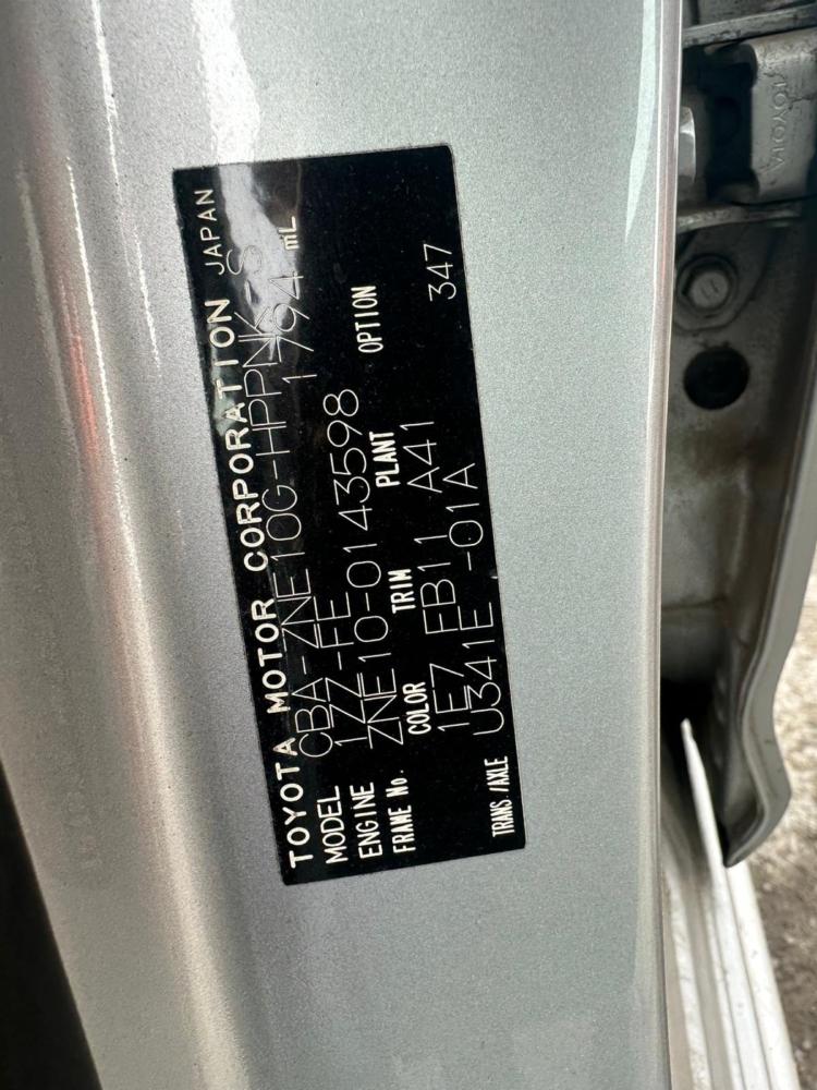 балка под ДВС, 4000 рублей, Красноярск