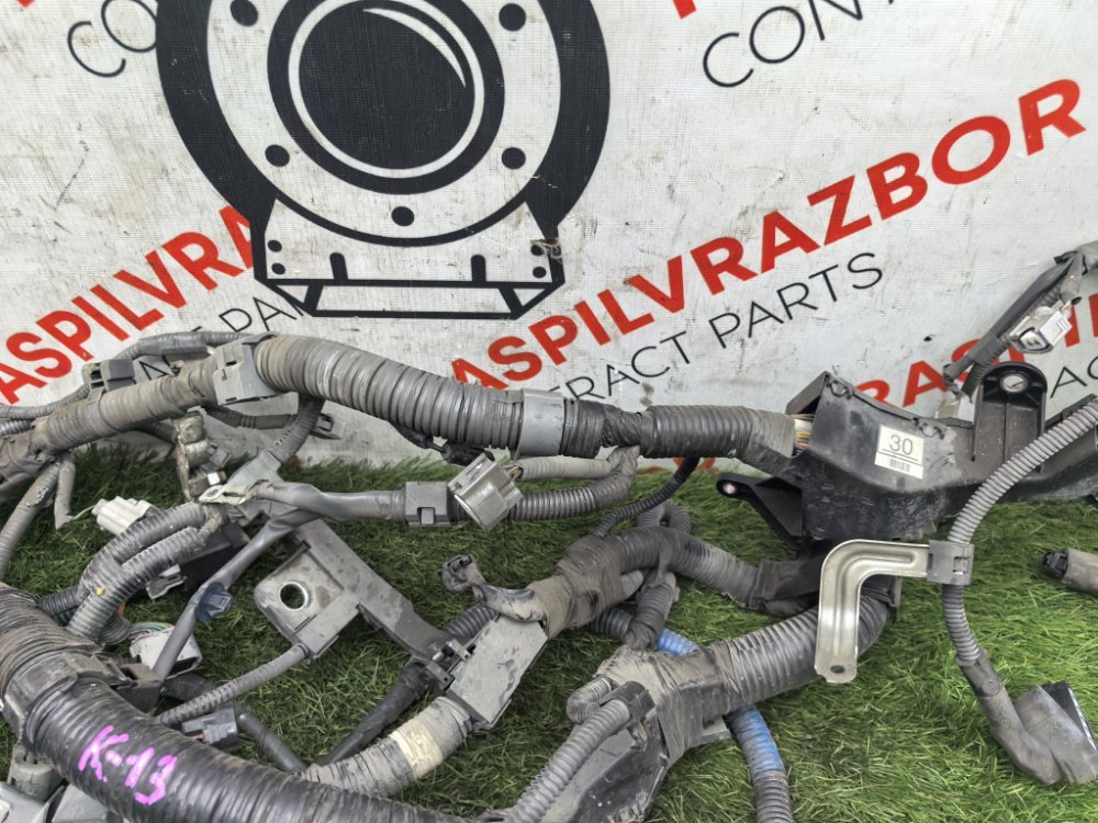 Проводка ДВС, 2000 рублей, Красноярск