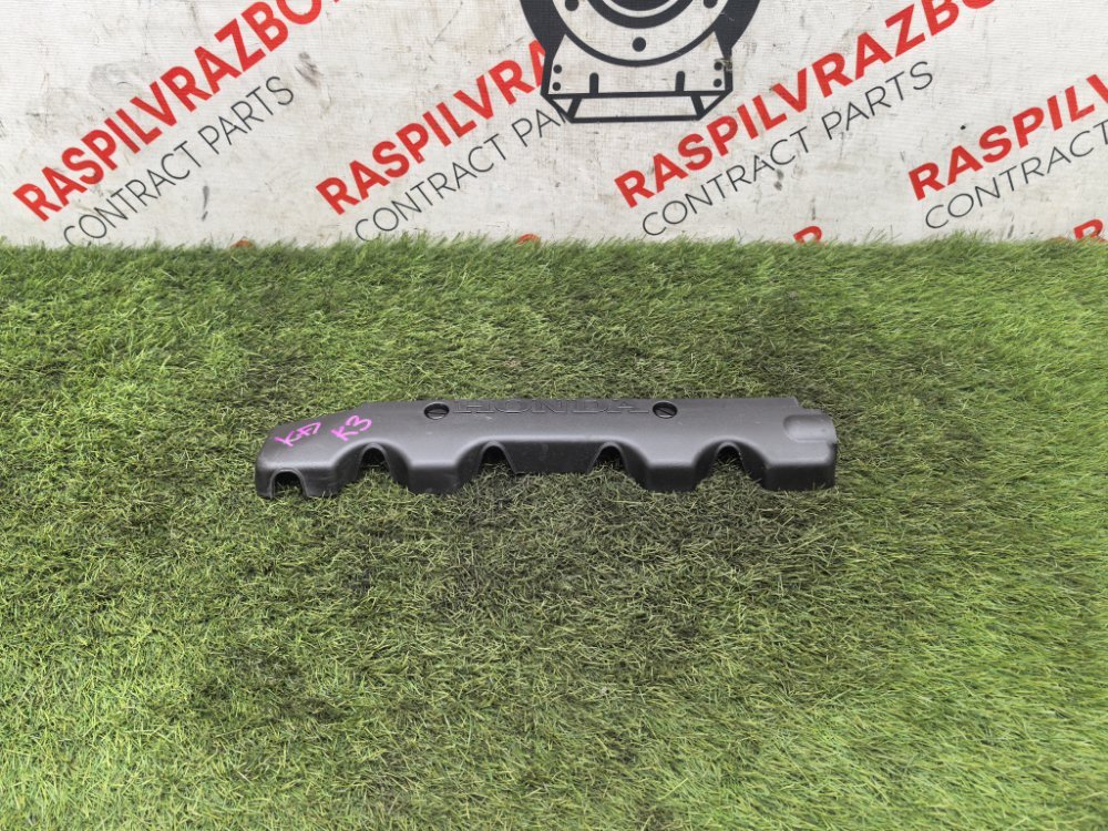 Декоративная крышка двигателя, 1500 рублей, Красноярск