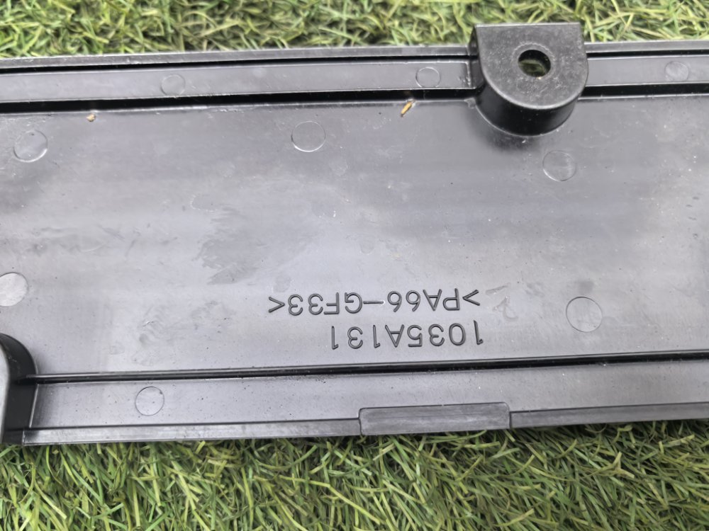 Декоративная крышка двигателя, 800 рублей, Красноярск