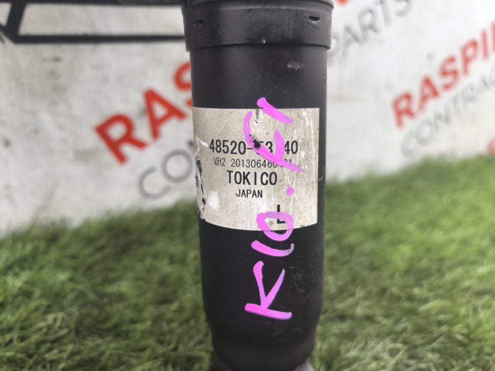 Амортизатор подвески, 25000 рублей, Красноярск