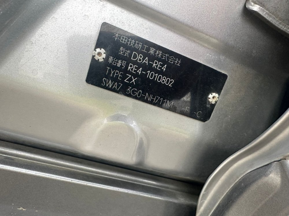 крепление редуктора, 1100 рублей, Красноярск