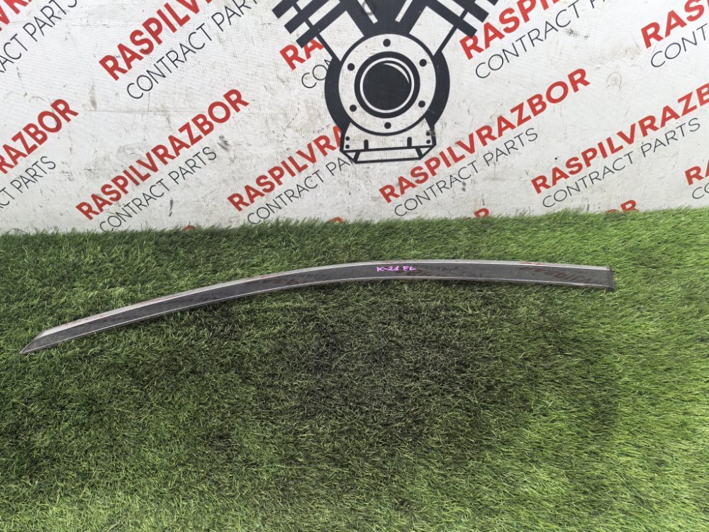 ветровик, 1500 рублей, Красноярск