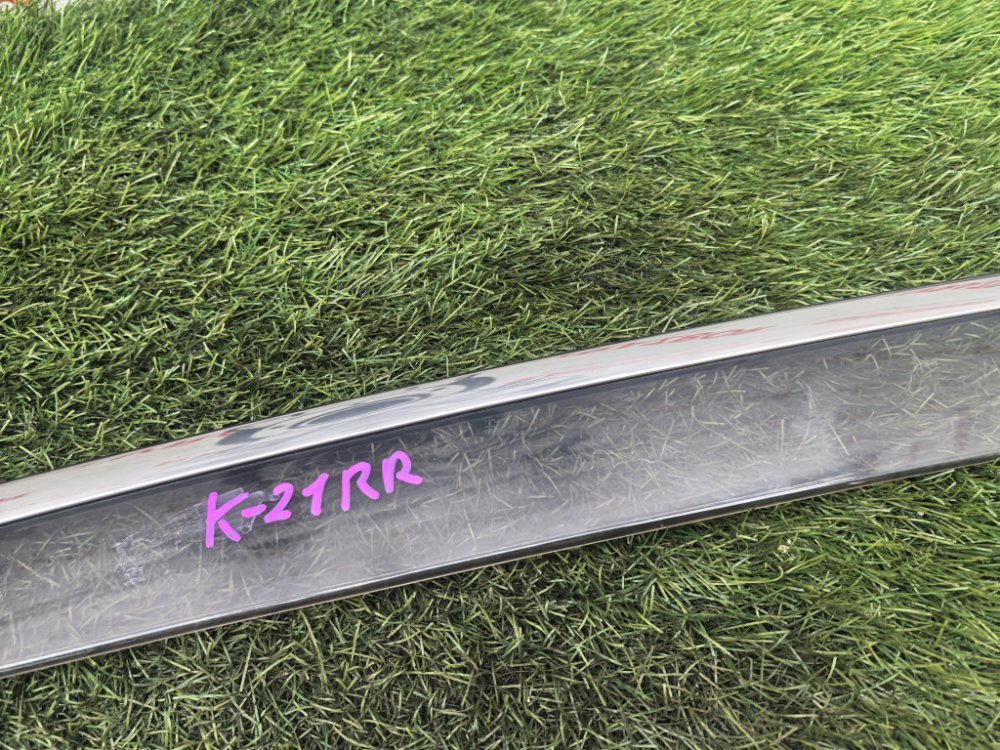 ветровик, 1000 рублей, Красноярск