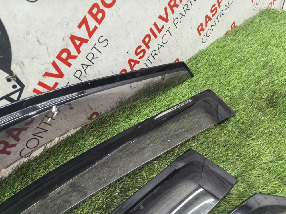 ветровик, 5000 рублей, Красноярск