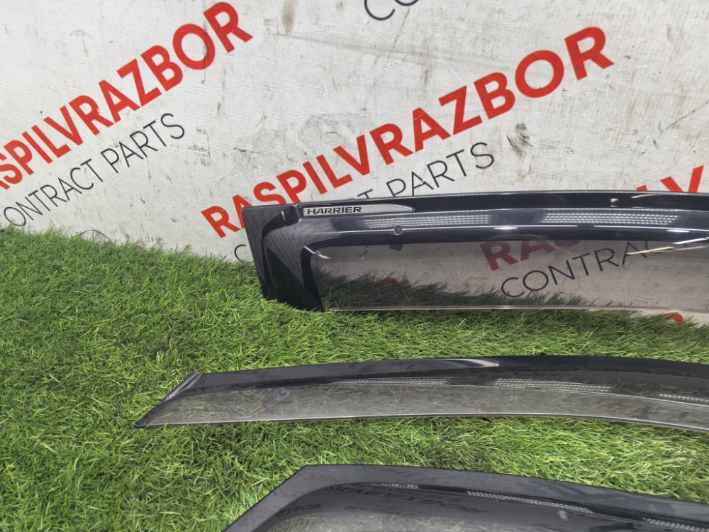 ветровик, 5000 рублей, Красноярск