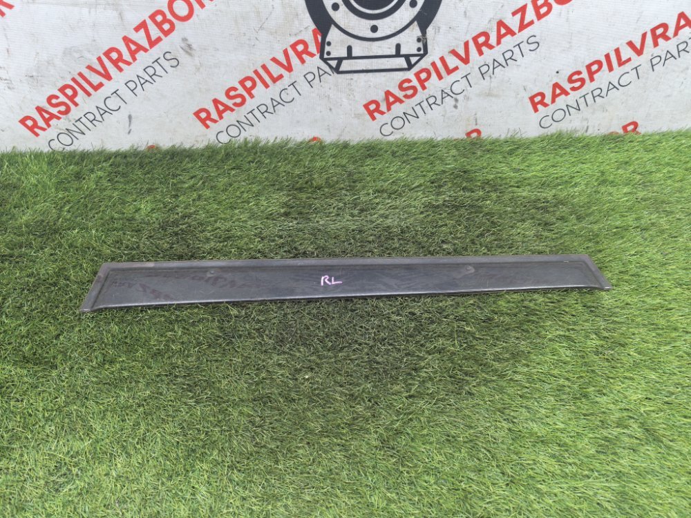 ветровик, 1500 рублей, Красноярск