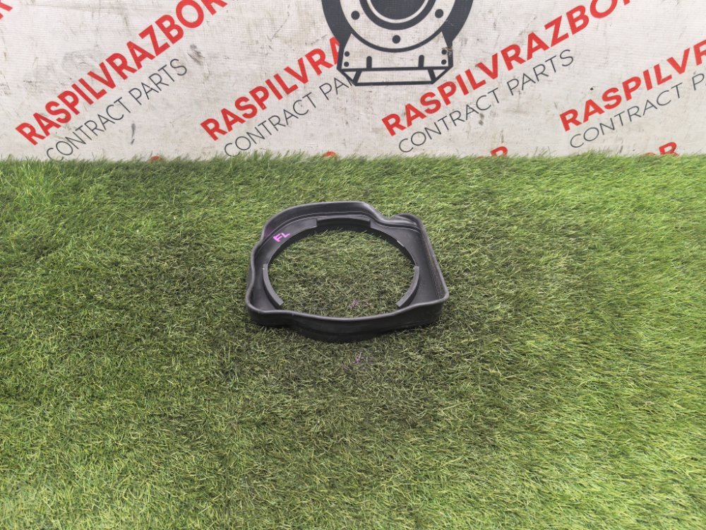 Кронштейн динамика, 400 рублей, Красноярск