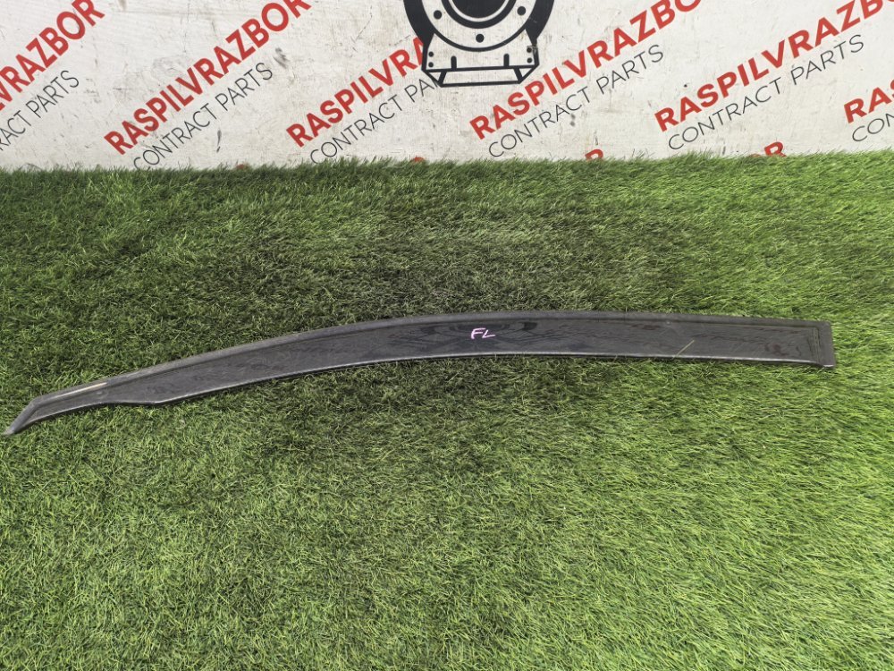 ветровик, 1500 рублей, Красноярск