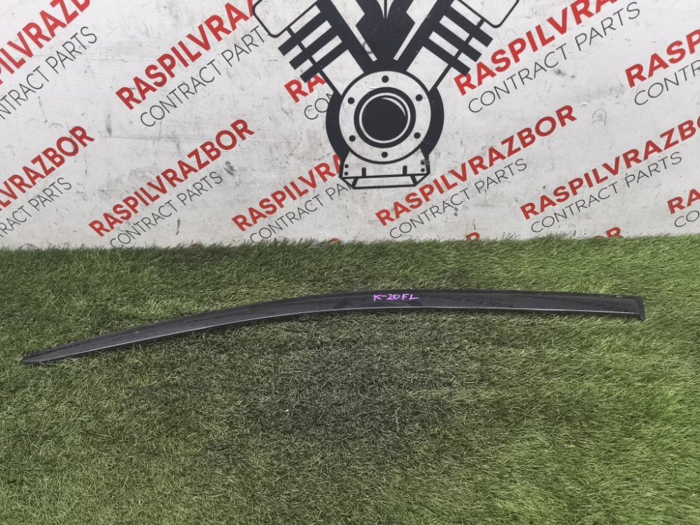 ветровик, 1000 рублей, Красноярск