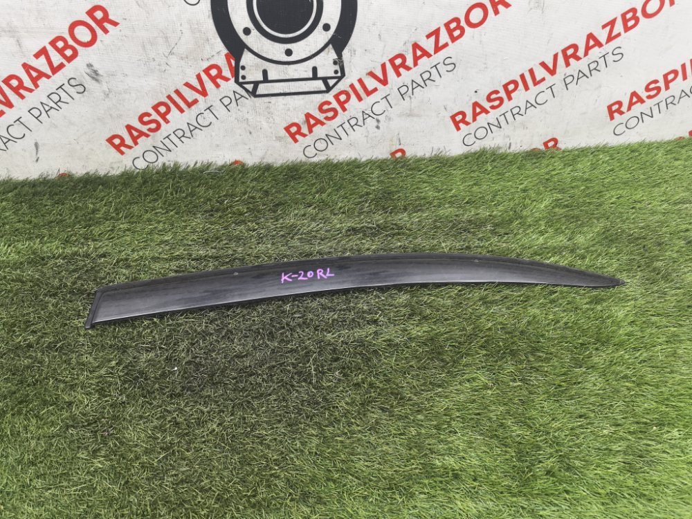 ветровик, 1000 рублей, Красноярск