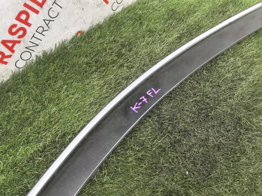 ветровик, 1000 рублей, Красноярск