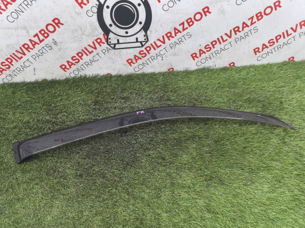 ветровик, 1500 рублей, Красноярск