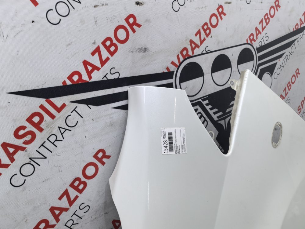 Крыло, 18000 рублей, Красноярск