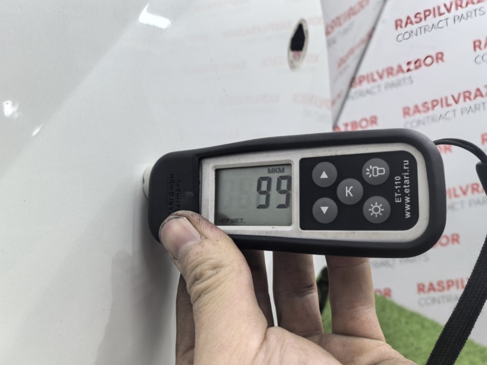 Крыло, 18000 рублей, Красноярск