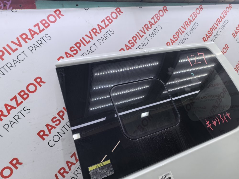 Дверь боковая, 19000 рублей, Красноярск