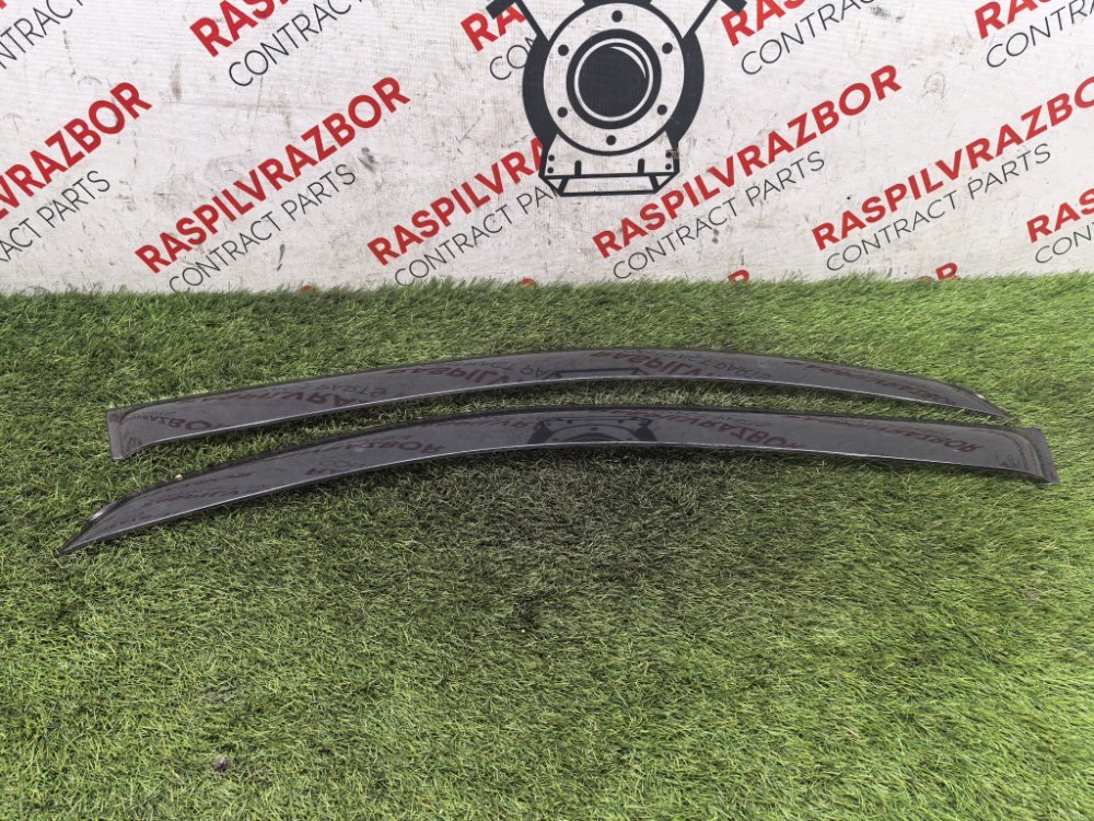 ветровик, 3000 рублей, Красноярск