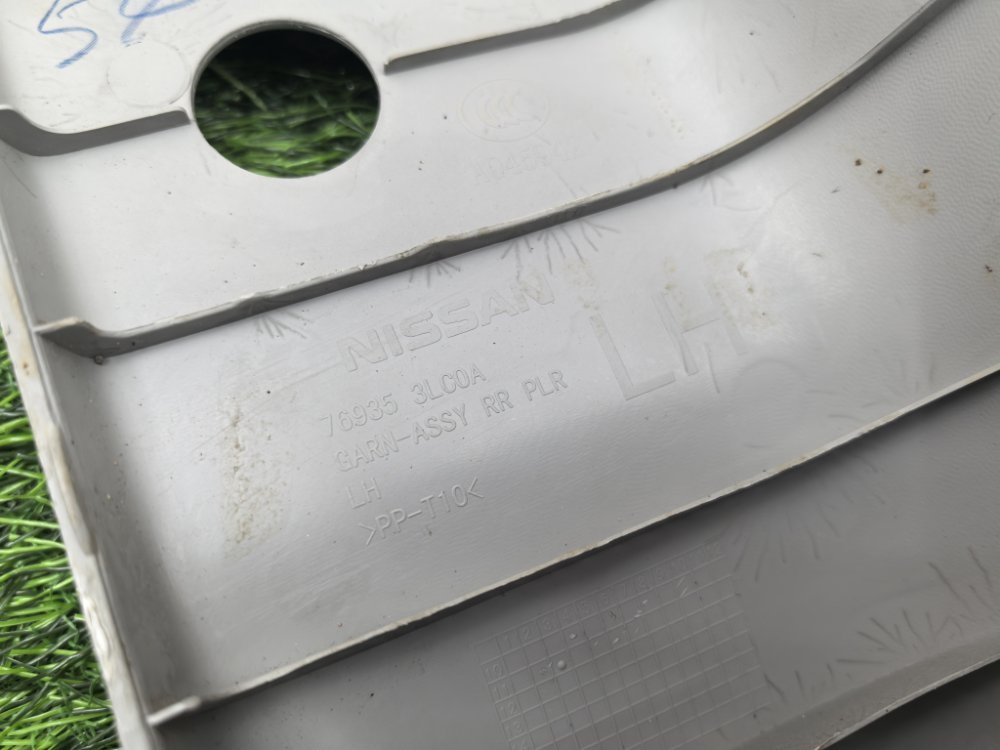 накладка на стойку, 2000 рублей, Красноярск