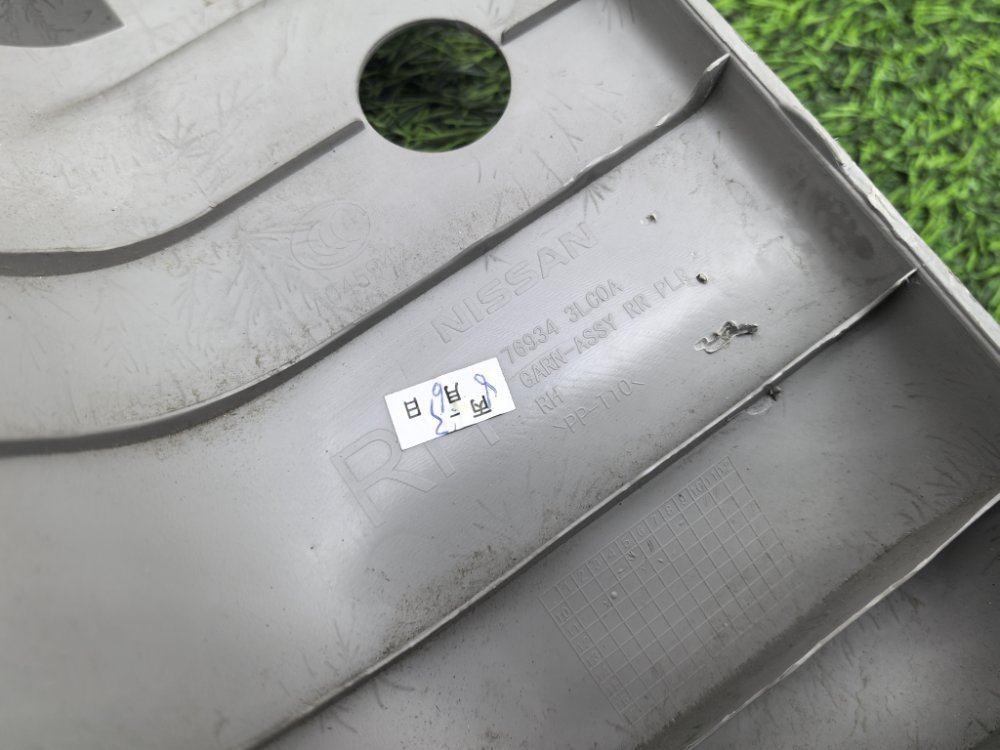 накладка на стойку, 2000 рублей, Красноярск